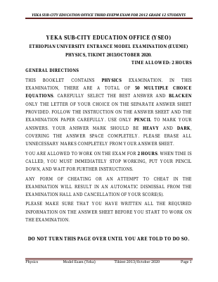 Grade 12 physics 3rd roundel model exam.pdf